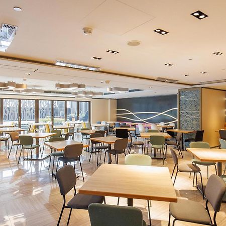 Hotel Aloft Taipei Beitou Esterno foto