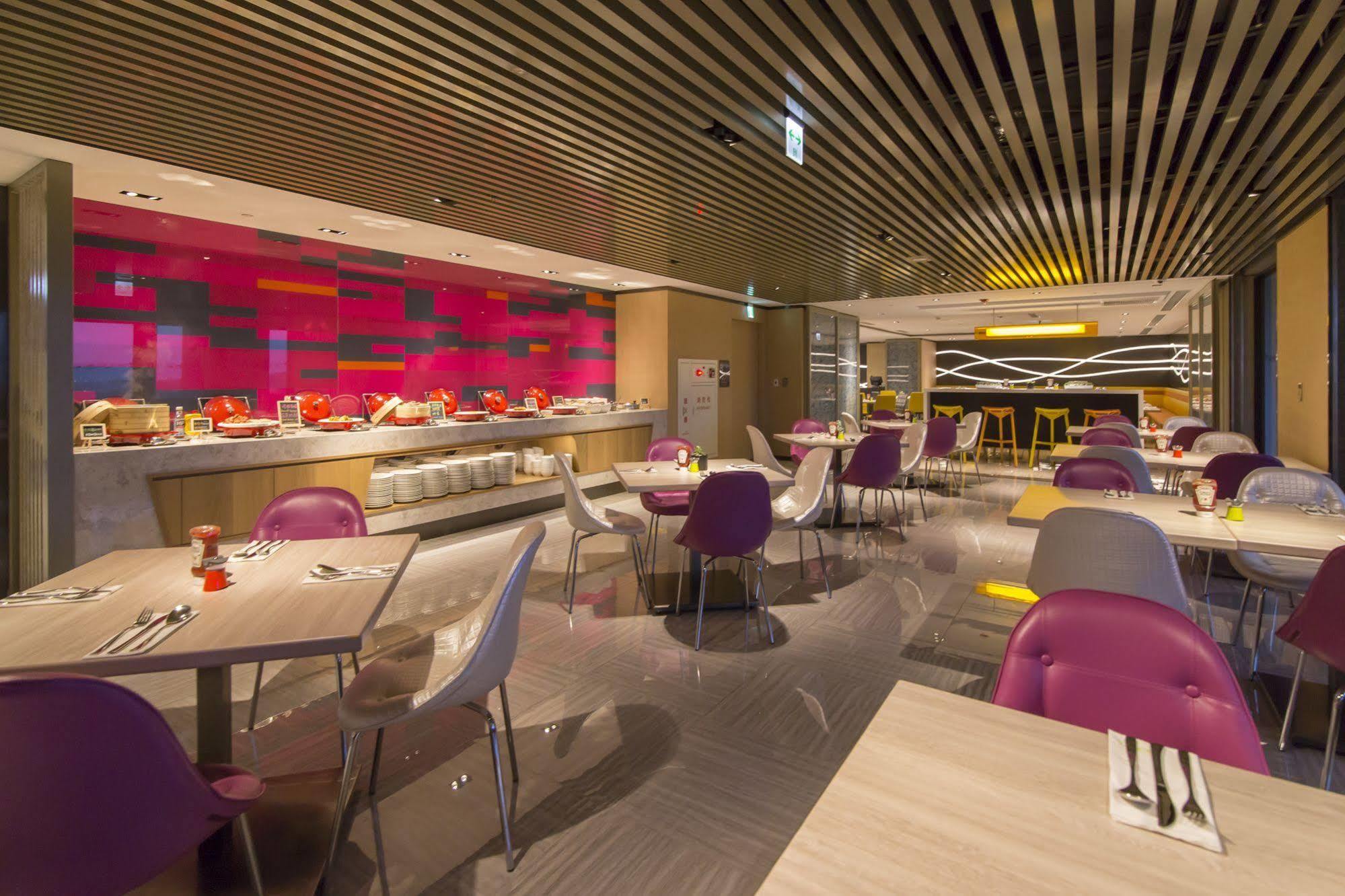 Hotel Aloft Taipei Beitou Esterno foto