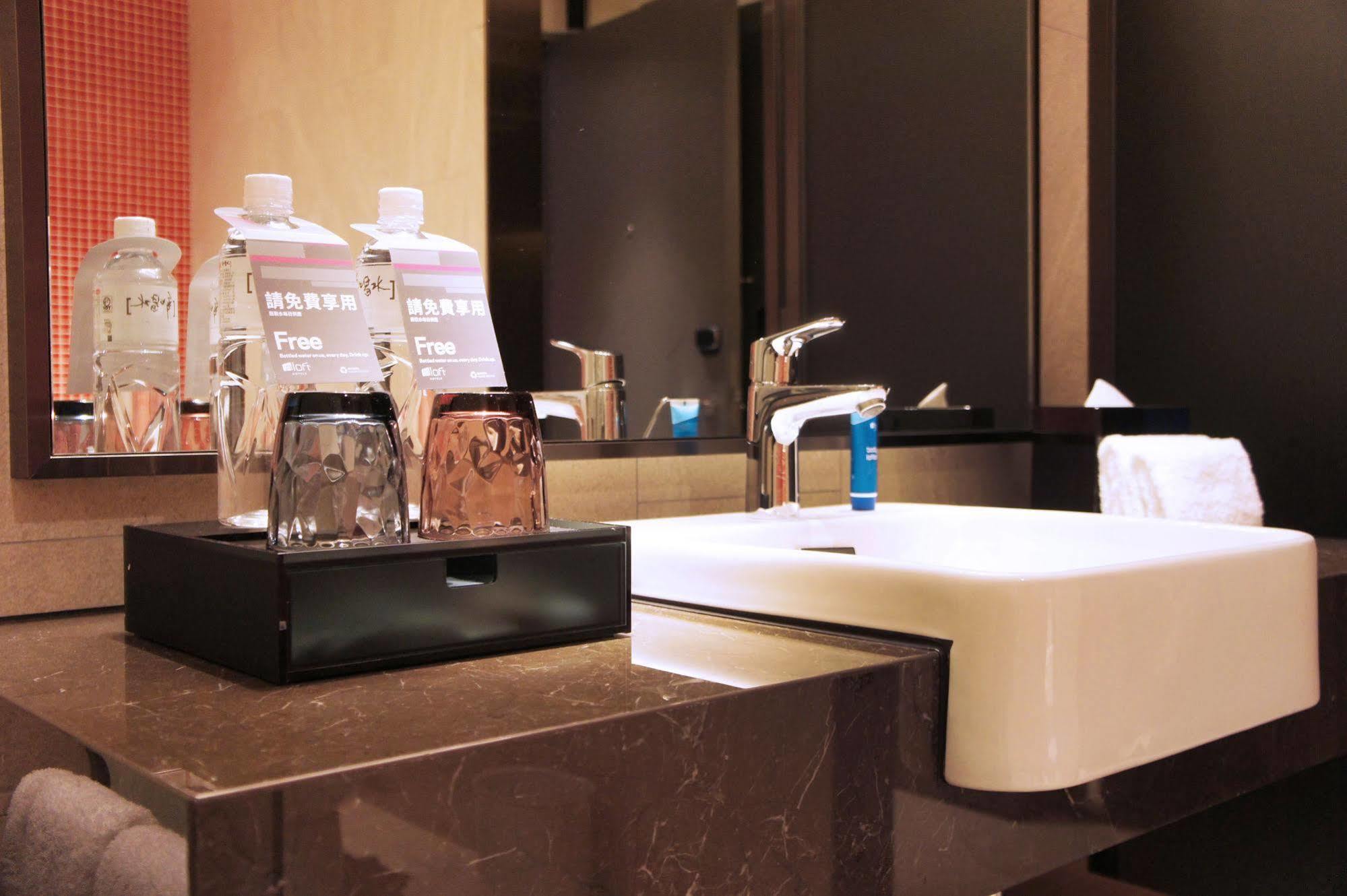 Hotel Aloft Taipei Beitou Esterno foto