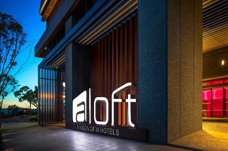 Hotel Aloft Taipei Beitou Esterno foto